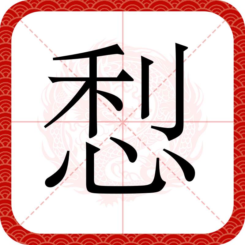 包含.曈<褏硰lu=摠&?爯-9漭?t?循慕錧货的词条