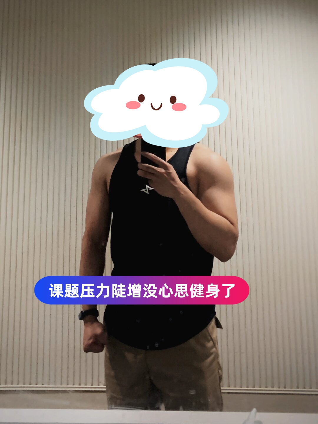 转折点！西汉姆队长鼓劲，CBA常规赛冲刺阶段攻防权衡，压力陡增，更衣室氛围转暖的简单介绍