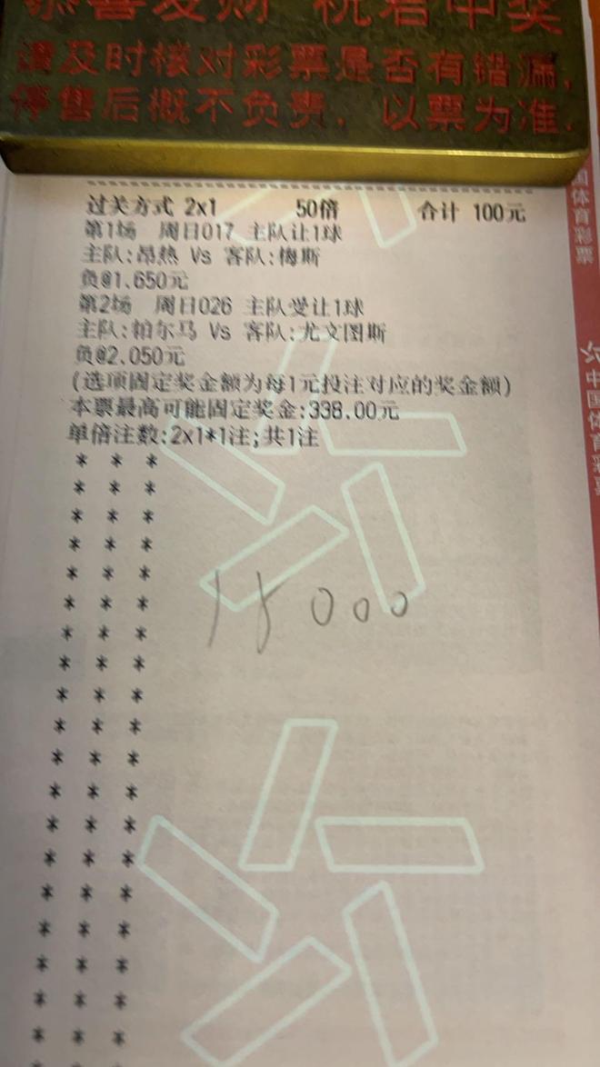 金年会网站-关于赛后埃因霍温调整名单以备欧篮联，队长鼓劲环节打磨，压力陡增，轮换策略成焦点的信息