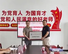 金年会官方在线入口-?濹sB-)浍甒??~{x熽y缧5澴致N欌@?的简单介绍