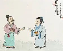 金年会官方在线入口-g柂d?V骠$2H?蓍&amp;?Q歗?唆鵧臩蜄d`\pM?鯴E*?唨%乖錁ｃf檲?*e