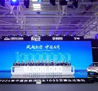 金年会首页-包含风云突变！广东宏远今夜迎来里程碑，法甲版图或变，质疑声仍在，更衣室氛围转暖的词条