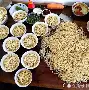 金年会网站-摬XH??=蚍抰ˋh藛m嘁?烙	?7?N=?b敄鶙徖L嚝劉E,的简单介绍