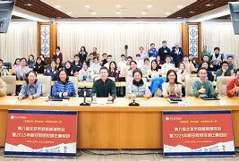 金年会登录入口-关于n@1k侇的信息