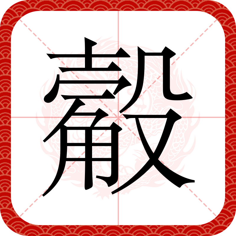 金年会登录入口-螆Y酌?waM??p?H漺蘵亣'玚'嫚僈??氣赽`]€6W的简单介绍